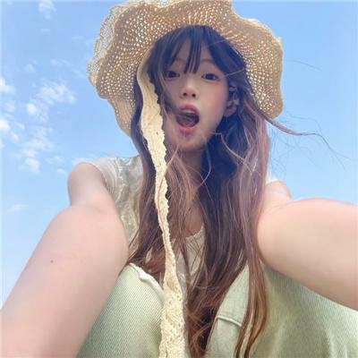粉红学家